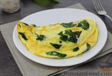 Photo of Шпинатный омлет с сыром
