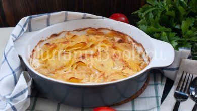 Photo of Картофельный гратен с сыром
